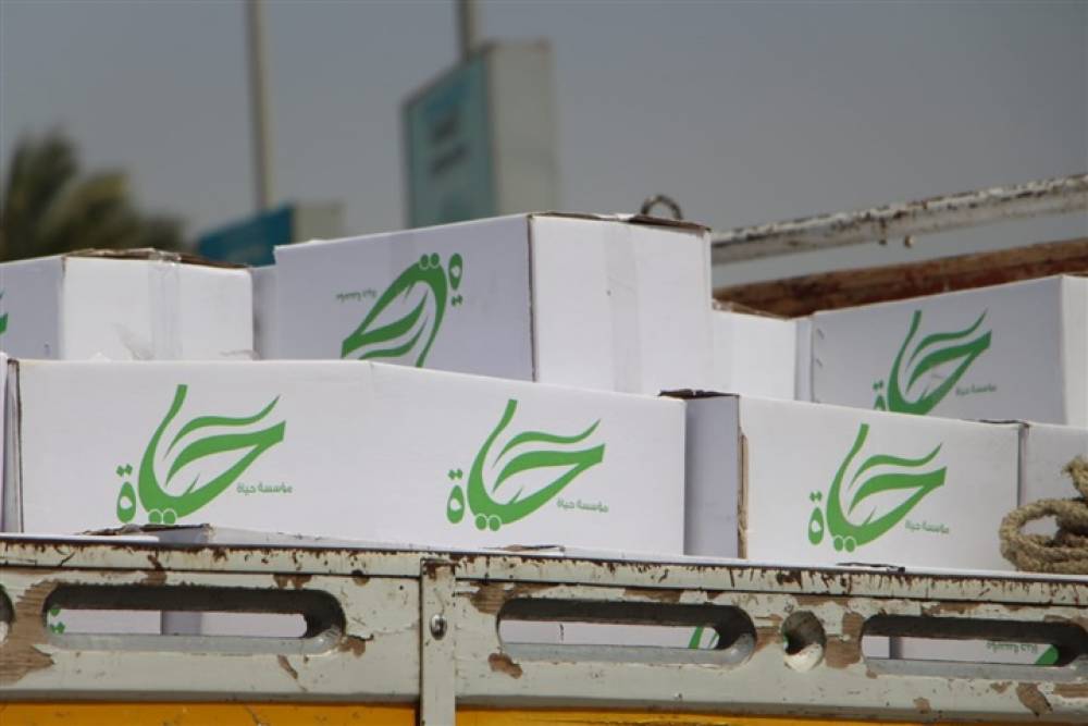 توزيع إعانات غذائية بمعهد شلل الأطفال ودور أيتام في 5 محافظات
